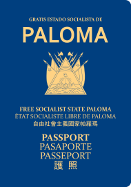 caption = Cover page of a second generation Paloman passport.