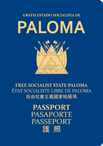 File:Paloman passport cover.svg
