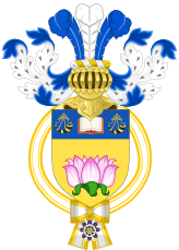 Prince Eun Jo - KGRCQ - Coat of Arms.svg