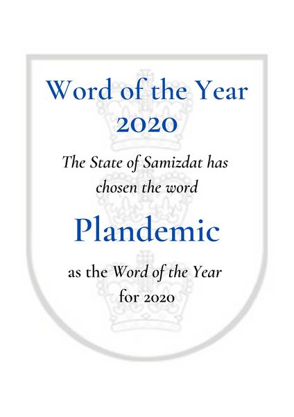 File:Word-2020.jpg