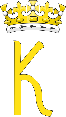 File:Cypher of Katelynn, Duchess of Concord.svg