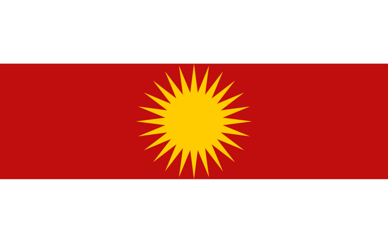 File:Ezidkhan Flag.png