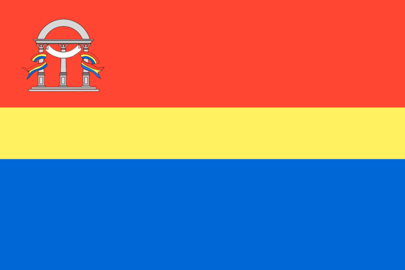 File:Former flag of Averna.png