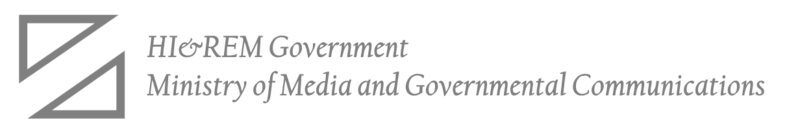 File:MGA logo 2017.png
