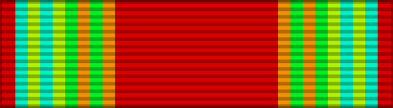 File:Ribbon Order of Outstanding Leadership Student.png