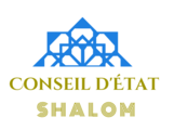 Logo of the Council of State of Shalom