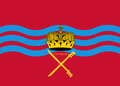 Royalist Armies.png