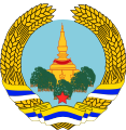 Coat of Arms of Kanazia (30 September 2021 - 17 December 2022)