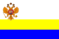 Federal District of Katek flag