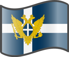 File:Mercia flag icon.svg