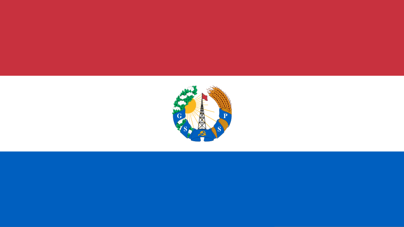 File:Proposed flag of Paloma by Aidan McGrath.svg
