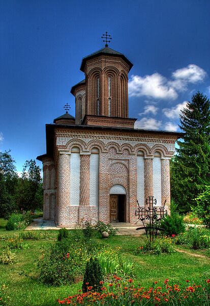 File:A photo of the Snagov Monastery in the summer.jpg