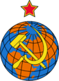 Coat of Arms of Soviet Union