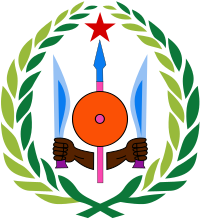 File:Coat of arms of Djibouti.svg