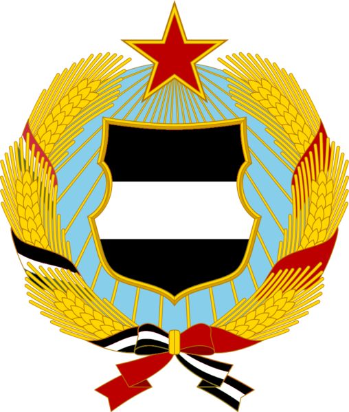 File:Emblem of Mogradev.png