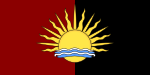 Flag of Dominion of Pulau Raja