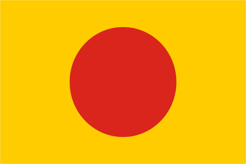 File:Flag of Phu Yen.png