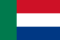 Flag of South African Republic (1857–1874, 1875–1877, 1881–1902)