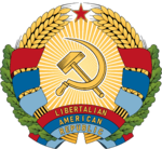 State Emblem (February 12–19, 2019)