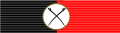 Commander, Order of the Province of Mervustan.svg