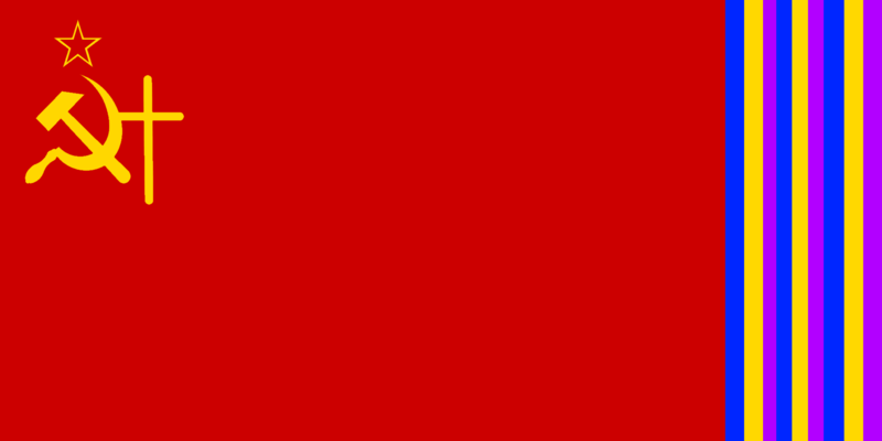 File:First Democratic Communist Republic of 11B.png