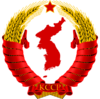 State Emblem