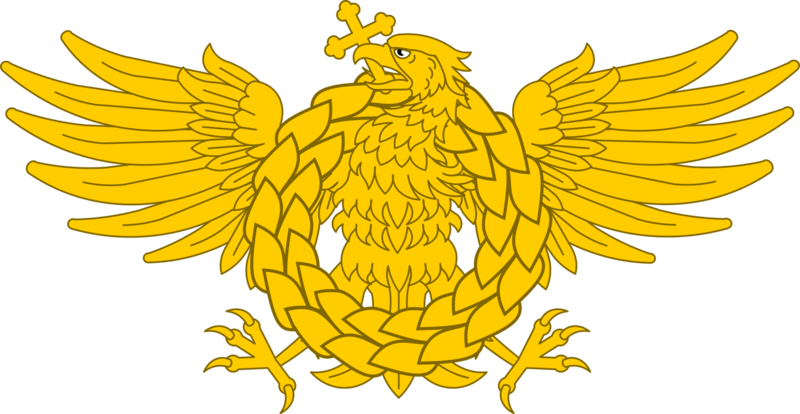 File:AFAF emblem.png