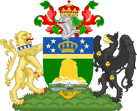 Arms of Sabah City.png