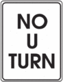 No u-turn