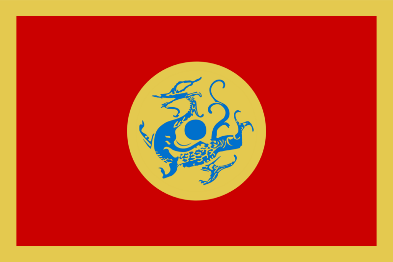 File:New Kiautschou flag.png