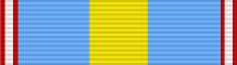 File:Order of Merit of Prince Phillip (Queensland) - ribbon.svg