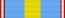 Order of Merit of Prince Phillip (Queensland) - ribbon.svg