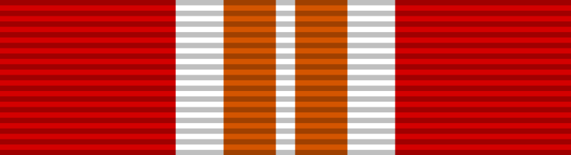 File:Ribbon of the Order of Grandeur.svg