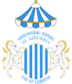 Seal of the Sede Vacante of the Most Serene Empire of Azzurria