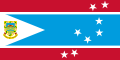 National flag (1996–1997)