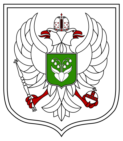 File:Coat of arms of Volcăria.svg