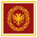 Standard of the ruler of the Republic of Kamenrus