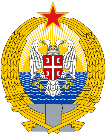 File:State Emblem of Workers' Republic of Terra.svg