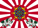 Flag of Non-territorial Dharmic Nation under Avalokiteshvara