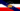 Begonisch Kaiserreich Flag.png