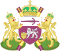 Coat of arms of the College of Arms (Kapreburg).svg