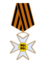 Order of Flandrensis.png