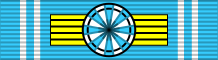 File:Order of the White Eagle (Cheskgariya-Litvania) - Grand Cross - Ribbon.svg