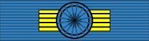 File:Ribbon bar of the Order of the Lotus (Grand Cross).svg