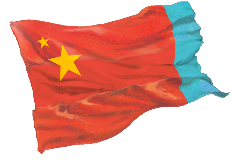 File:Linianflagflying.png