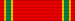 Ribbon bar of the Civil Service Medal (Vishwamitra).svg