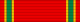 Ribbon bar of the Civil Service Medal (Vishwamitra).svg