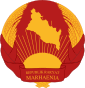 State Emblem of People's Republic of Marhaenia