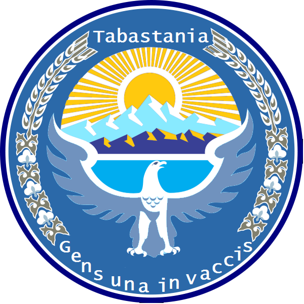 File:Tabastanian seal.png