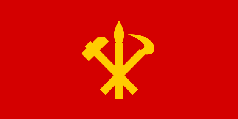File:Flag of the Workers' Party of Korea.svg